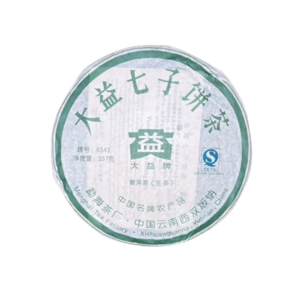 【茶韻】普洱茶2007年大益茶廠8542-702 357克/餅(共兩餅) (生茶/附茶樣10g.收藏盒.夾鏈袋各1.可提袋)