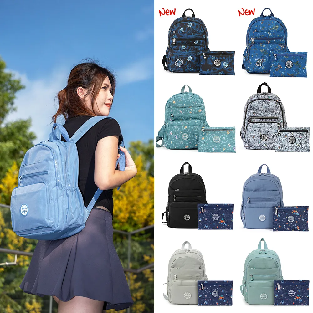 【iBrand】雙11 輕盈防潑水多口袋尼龍後背包(防水包 多色任選)