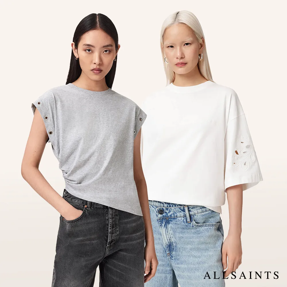 【ALLSAINTS】寬鬆短版修身刺繡蕾絲T恤 (多款任選)