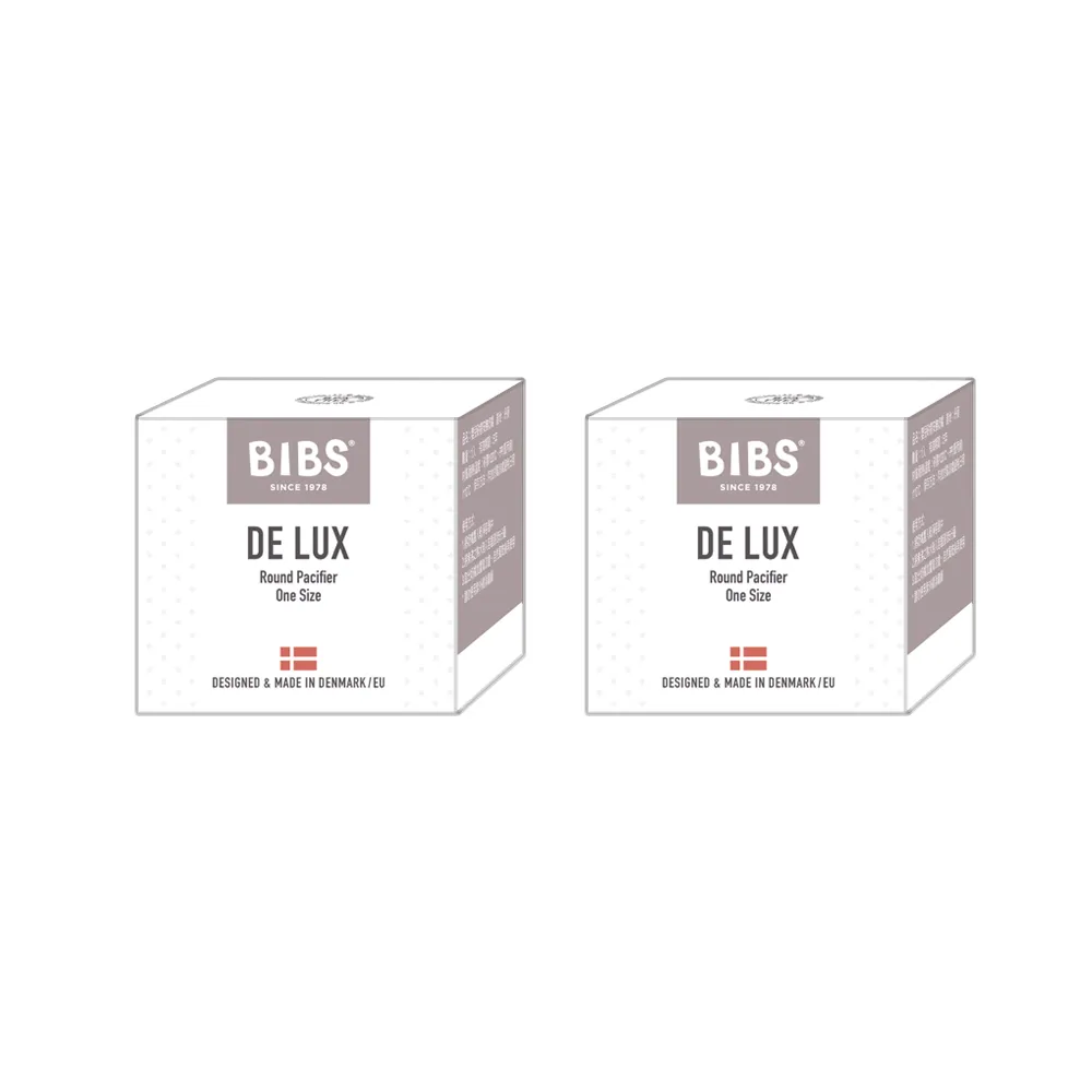 【BIBS】De Lux 圓形矽膠安撫奶嘴-夜光款2入優惠組(丹麥奶嘴 總代理公司貨)