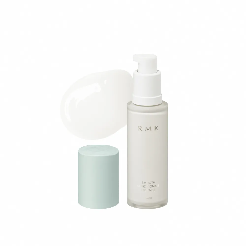 【RMK】柔滑調理精華液 30mL(精華液)