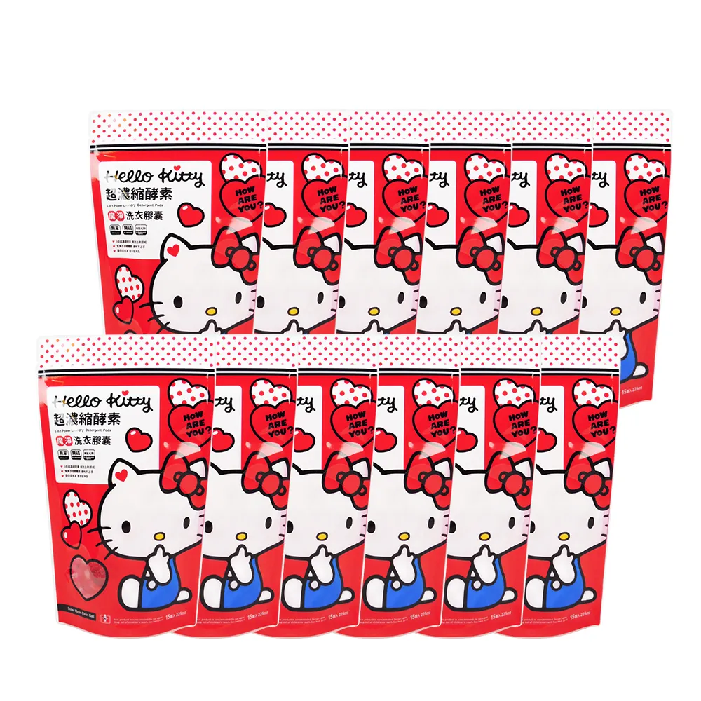 【御衣坊】HELLO KITTY聯名超濃縮酵素魔淨洗衣膠囊15顆x12包