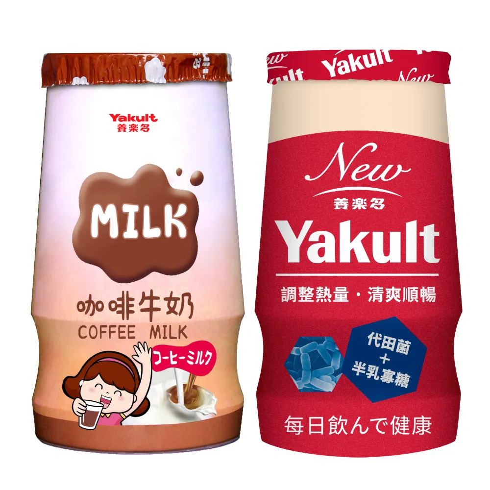 【Yakult 養樂多】新養樂多 / 咖啡調味乳(125ml*64入;任選)