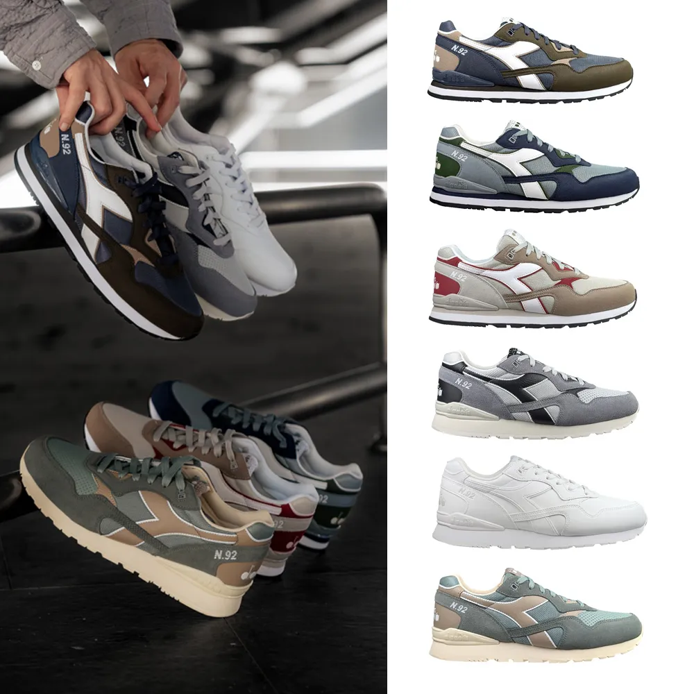 【DIADORA】男鞋 女鞋 經典復古鞋 休閒鞋 運動鞋 慢跑鞋(新上市網路獨家優惠)