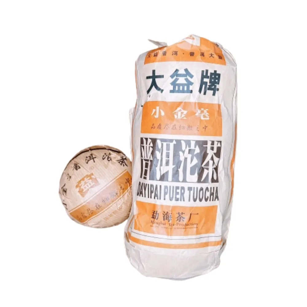 【茶韻】普洱茶2005年大益茶廠金毫沱200g/沱X2 茶葉禮盒(熟茶/專用夾鏈袋*2)(中秋禮盒)