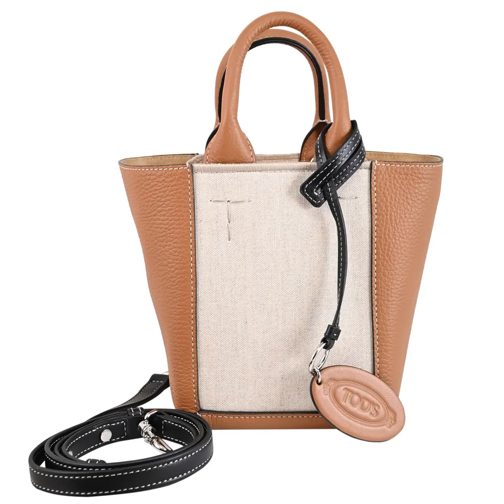 【TOD’S】TODS Double Up 品牌鑰匙吊飾牛皮拼接迷你手提兩用包(米咖)