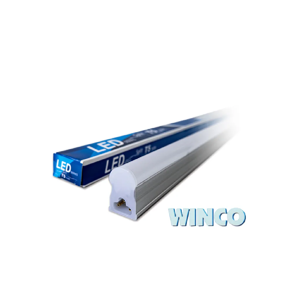 6入組 T5 LED 4尺 20W 串接 層板燈 支架燈(白光 黃光 自然光)