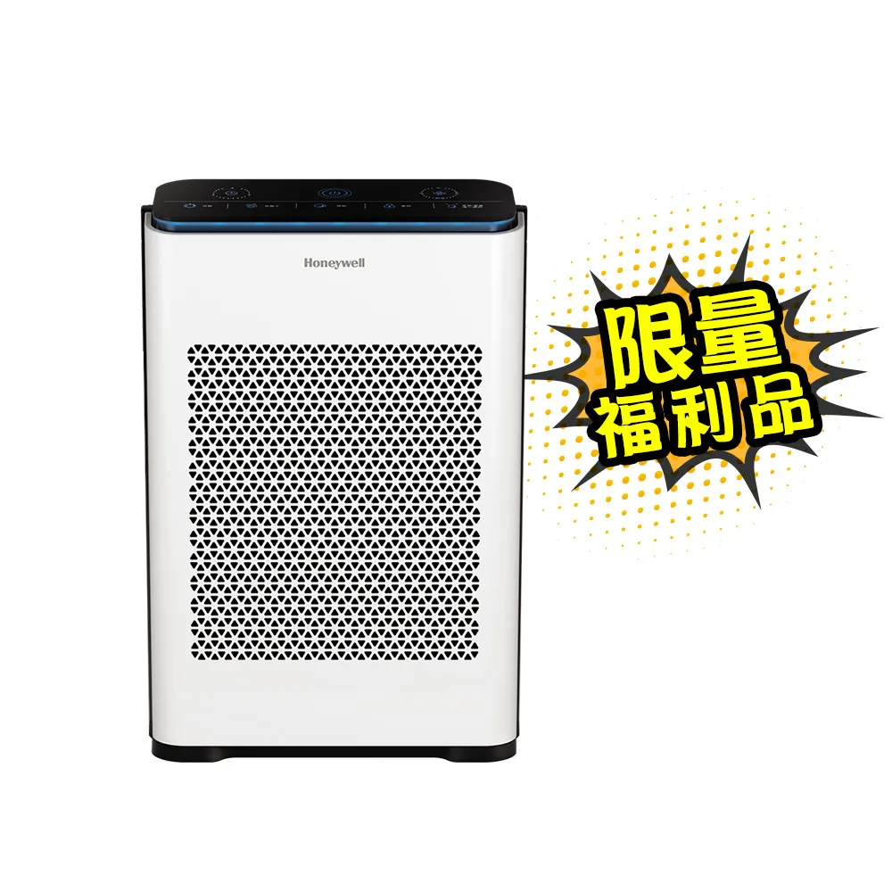 【Honeywell】(A級福利品)抗敏負離子空氣清淨機 HPA710WTWV1(適用5-10坪｜小敏)