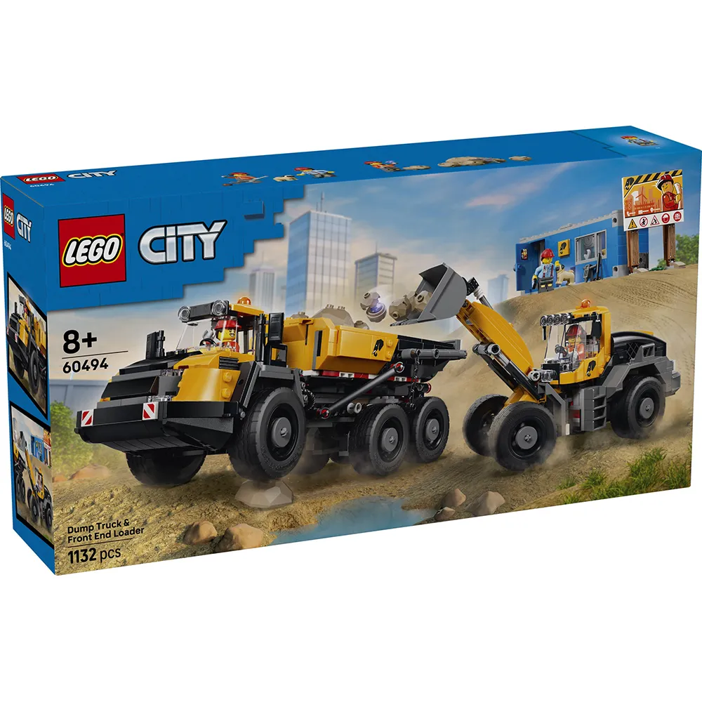 【LEGO 樂高】60494 城市系列 - 傾卸式卡車與前端裝載機