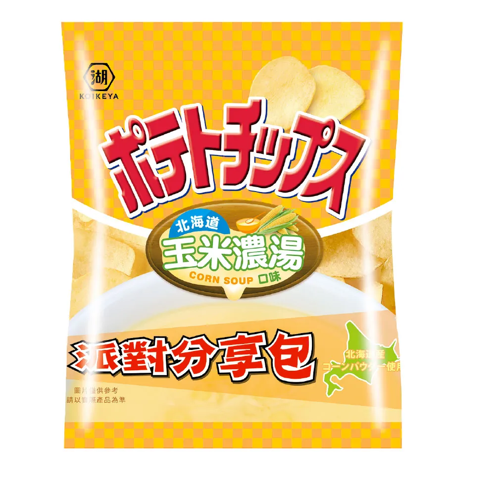 【KOIKEYA 湖池屋】洋芋片 北海道玉米濃湯口味(平切)117gX6包/箱