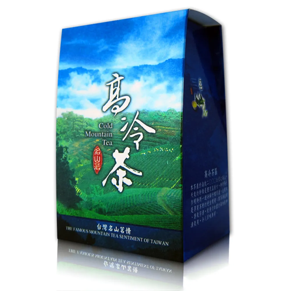 【名池茶業】鹿谷特選高山茶葉150gx10盒(共2.5斤)