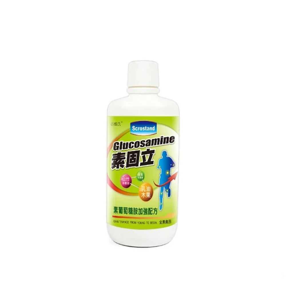 【草本之家】素固立素葡萄糖胺液1入組1000ml/瓶(貓爪藤、乳油木果、山竹、薑黃)