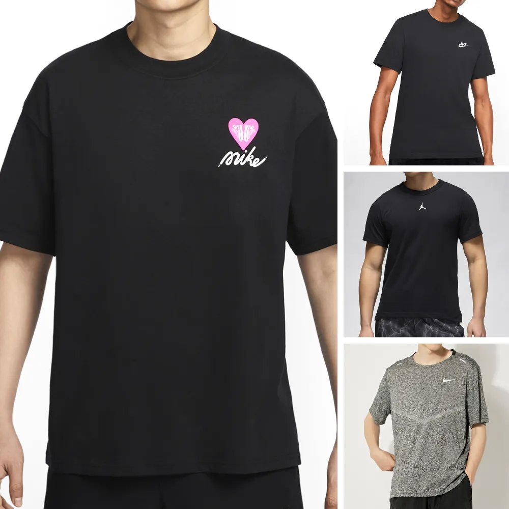 【NIKE 耐吉】運動上衣 短袖 男款 多色 多款 HJ0585010 AR4999013 FN5830010 CZ9185011