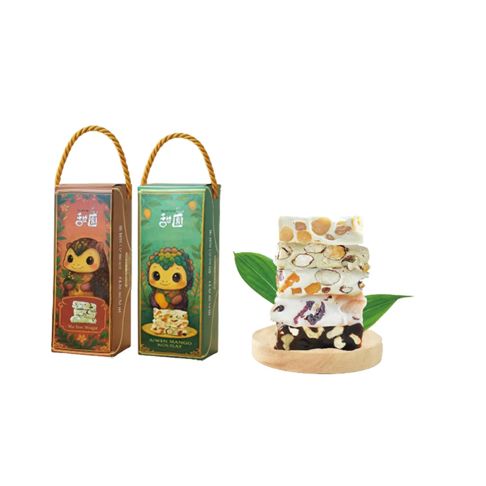 【甜園】法式 純手工 人氣牛軋糖 小資禮盒180gx12盒(麻薏、牛軋糖、堅果、伴手禮、台中必買伴手禮)