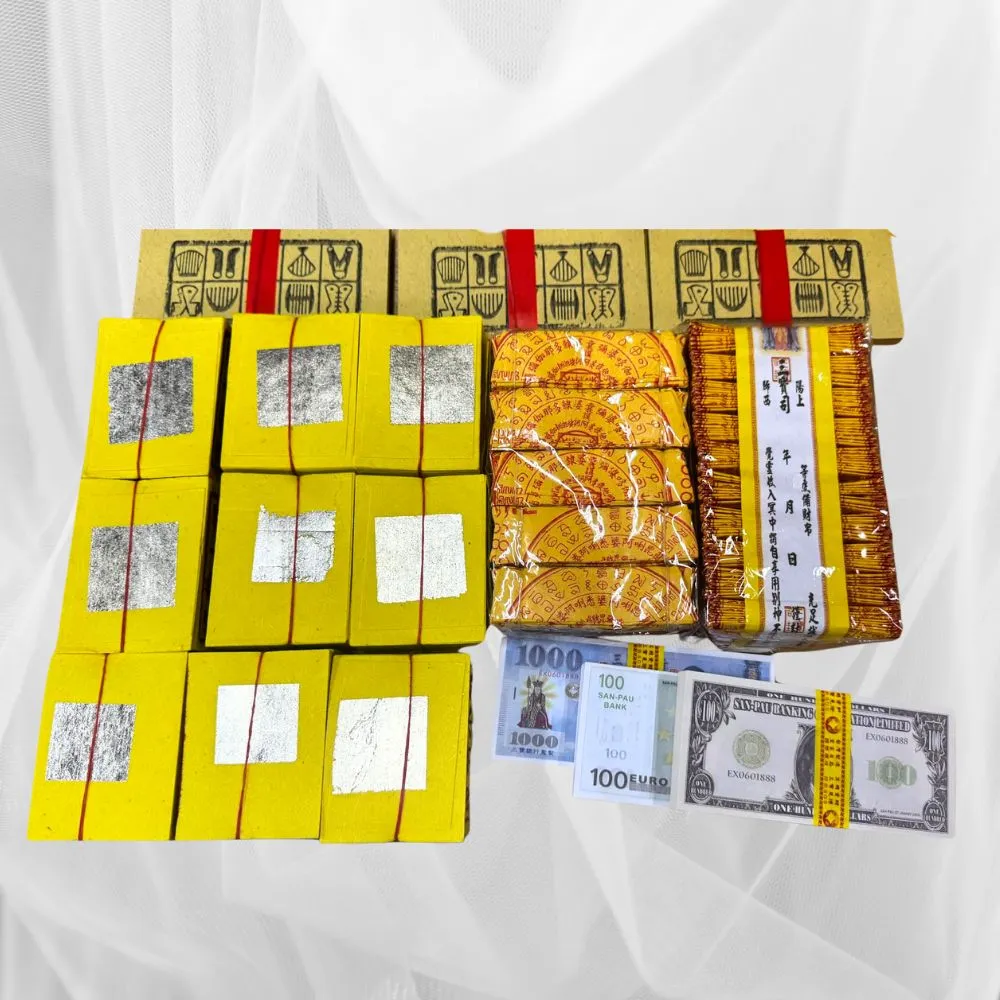 【上芳香業】正錫箔 錫箔金紙 好兄弟 巾衣 小銀 元寶(法會 公司 生意拜拜 普渡 工地)