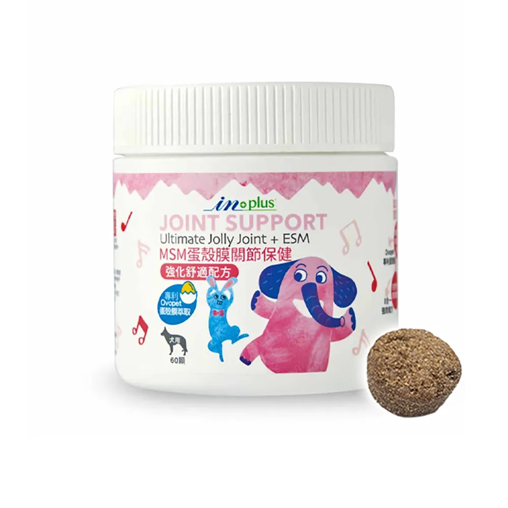 【IN-Plus】犬用 MSM關節保健軟嚼錠 60顆 (狗關節 葡萄糖胺 綠貽貝 BCAA)