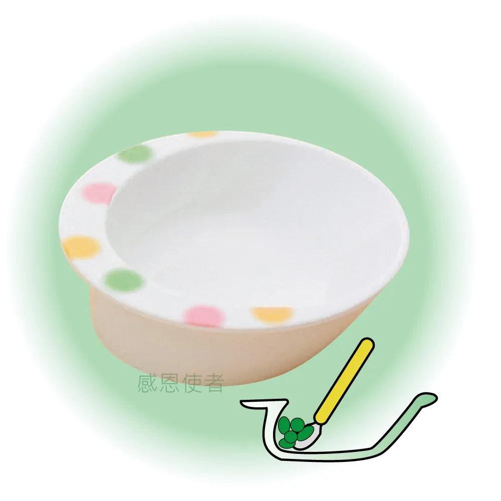 【感恩使者】迷你自立餐碗 E0996 底部止滑 好舀取(日本製-進食輔具)