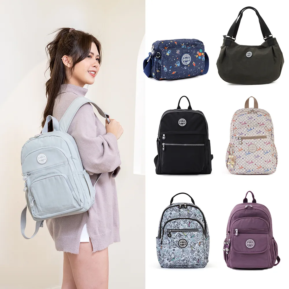 【iBrand】雙11 實用多口袋後背包/側背包 輕量(防盜後背包 多款多色任選)