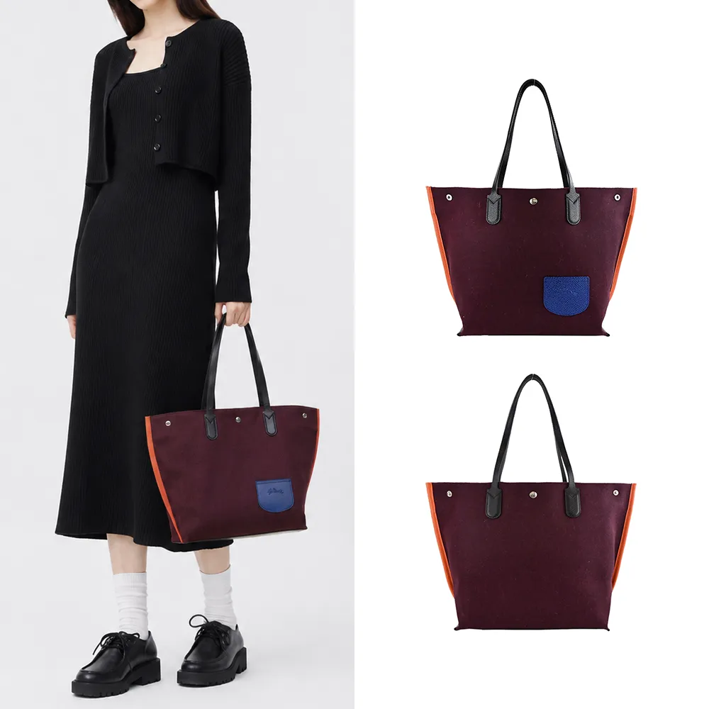 【LONGCHAMP】ESSENTIAL系列羊毛拼接帆布撞色前口袋肩背包(大/酒紅)