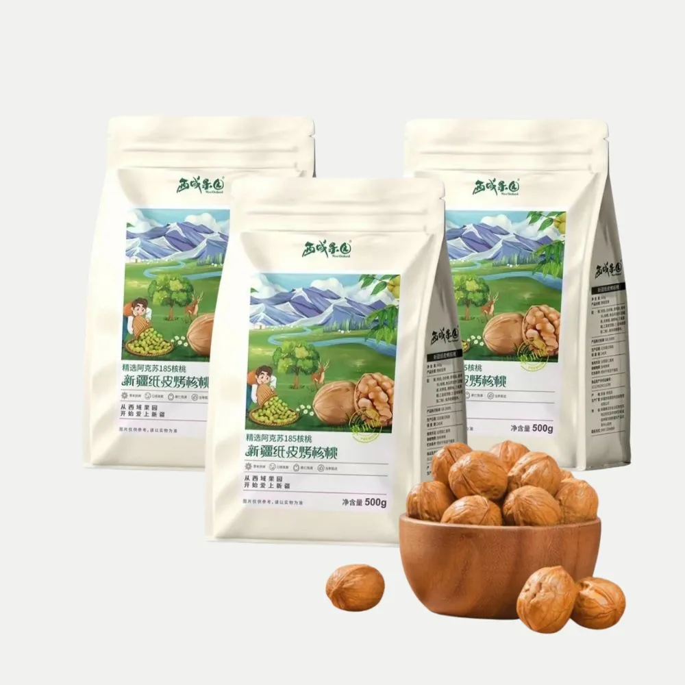【西域果園】新疆烤紙皮核桃500g x3包(健康新配方 通過食品安全檢驗 無違法添加物 最新生產日期)