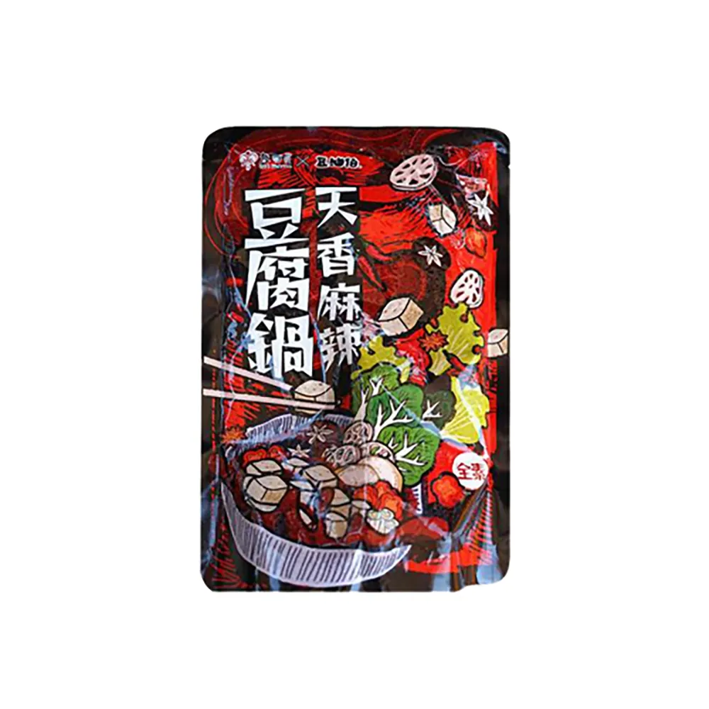 【豆油伯】天香麻辣豆腐鍋-葷素可食(800g新包裝)