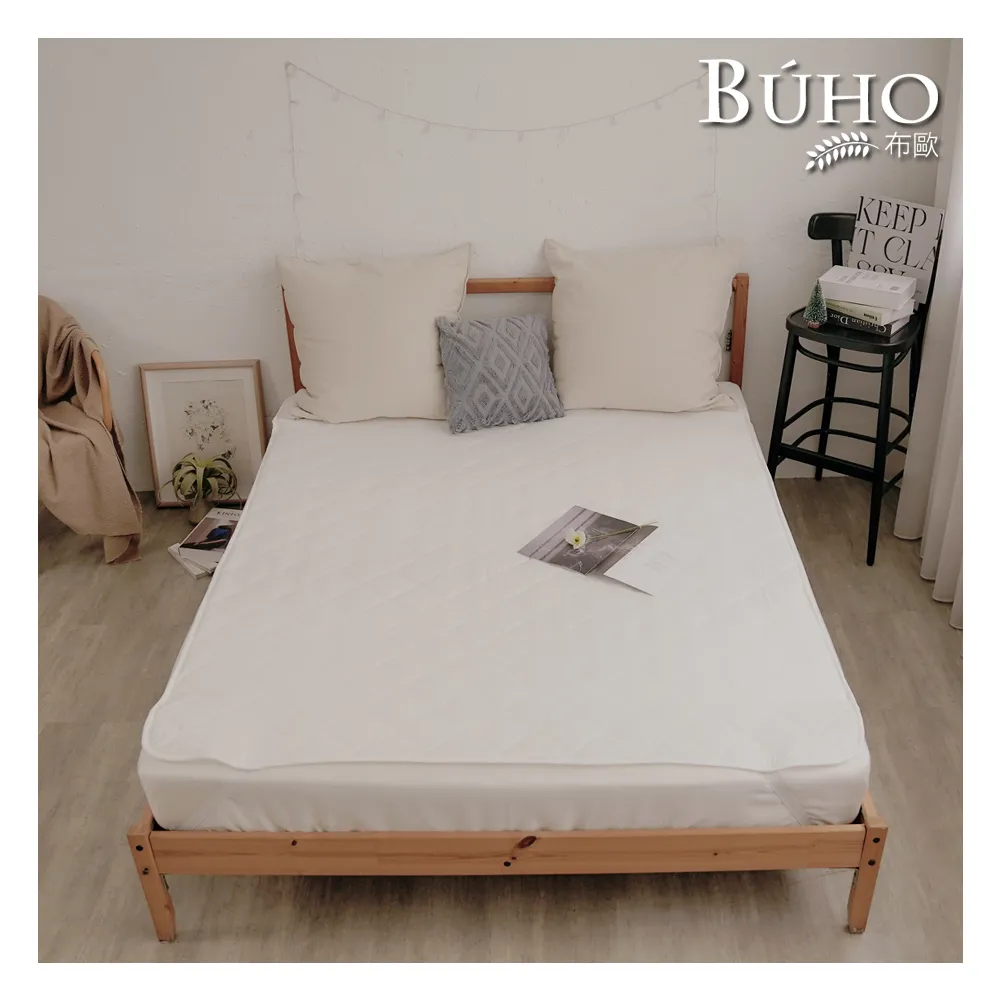 【BUHO 布歐】買一送一 台灣製防潑水平單式鋪棉保潔墊-單/雙/加大(尺寸任選)