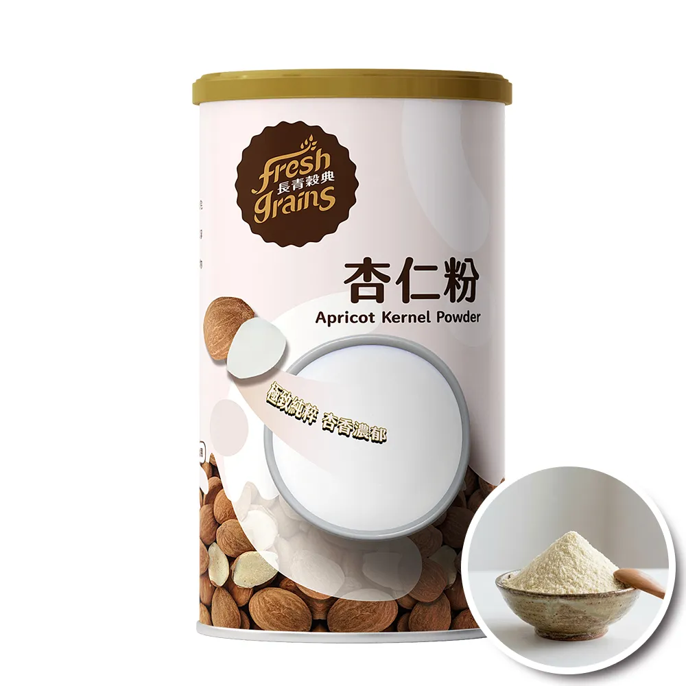 【長青穀典】100%純杏仁粉 4罐組(450g/罐 無糖 杏仁粉 杏仁飲 穀粉 穀物粉 沖泡 伴手禮)