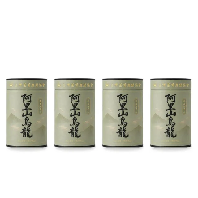 【台灣茶葉產銷協會】阿里山烏龍茶 4入組|罐裝4兩