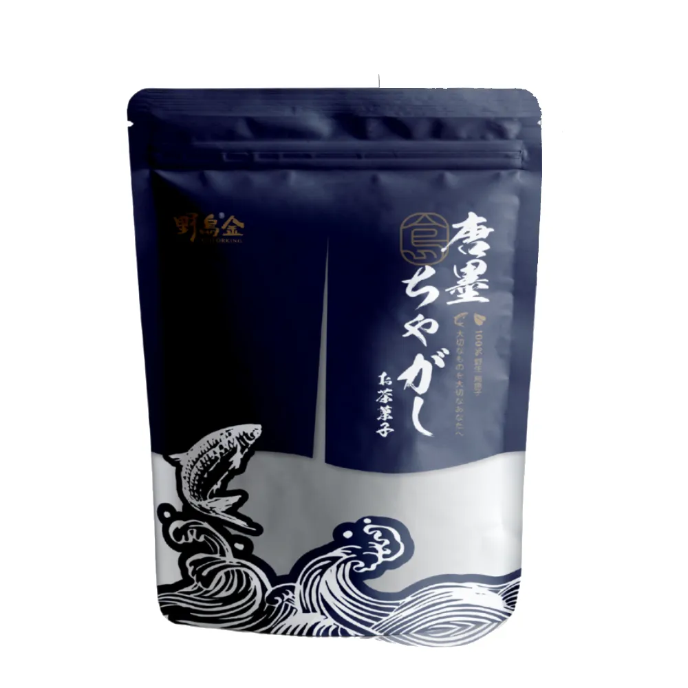 野烏金一口烏魚子-紅酒口味(厚切炭烤野生烏魚子一口吃)