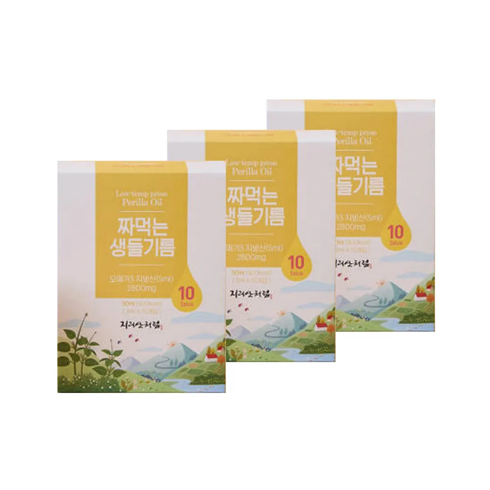 韓國HAPPY JIRISAN 生紫蘇油3入組 (10入/盒)(攜帶式隨身包 Omega-3植物油 冷壓紫蘇油 初榨紫蘇油)