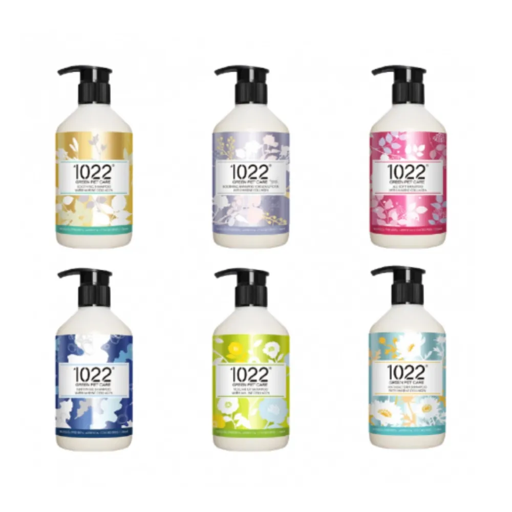 【1022 海漾美肌】膠原蛋白寵物沐浴乳 310ml*2入組│台灣公司貨(洗毛精/多款配方)