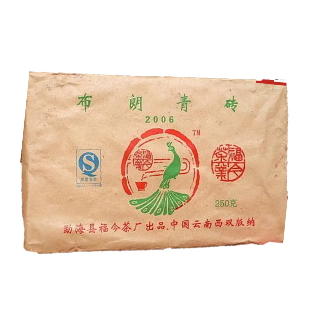 【茶韻】普洱茶2006年福今茶廠布朗青磚250g/磚 單一茶菁一口料 布朗山 茶葉禮盒(生茶/附收藏盒x1)(中秋禮盒