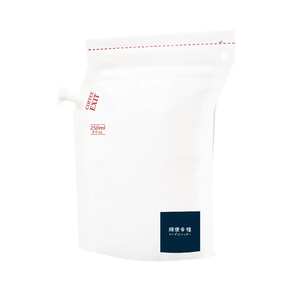 【順便幸福】隨行旅享袋-奶油核桃咖啡10入x1組(250ml 濾袋 旅行 沖泡)