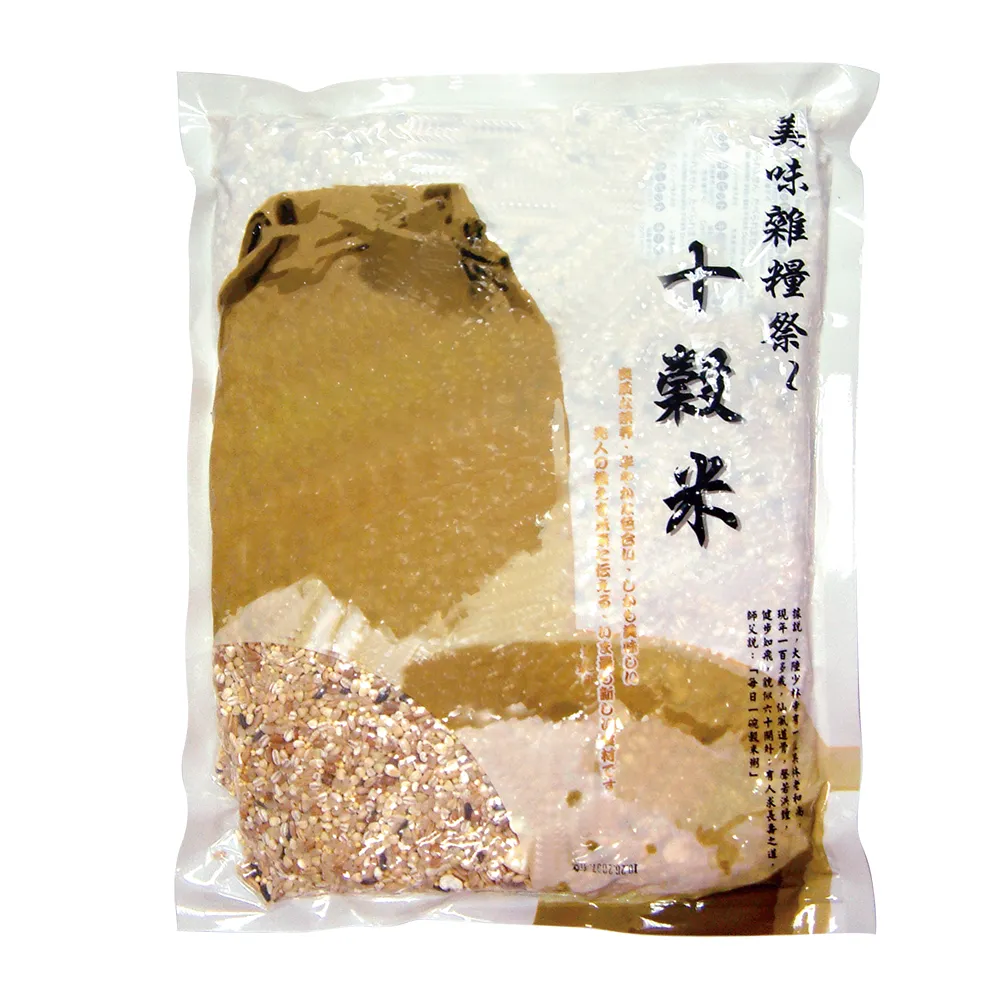 【康健生機】十榖米(1.8Kg/包)X3入