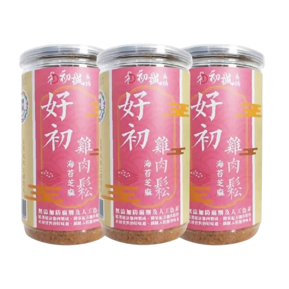 《初誠良物》海苔芝麻好初雞肉鬆x3罐(200g/罐)